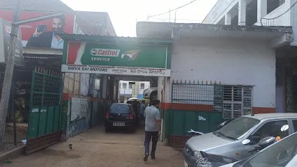 Castrol Service - Shiva Sai Motors