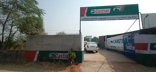 Castrol Service -Simran Motor Garage