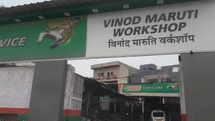 Castrol Service - Vinod Maruti Works Shop