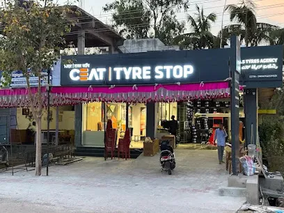 CEAT Shoppe - A S Tyres Agencies, Islampur, Koppal