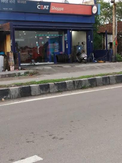 CEAT Shoppe