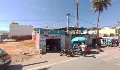 Ceylonees Motor Works