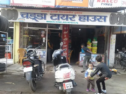 Chaddha Tyre House