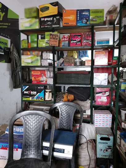 Chahat Battery