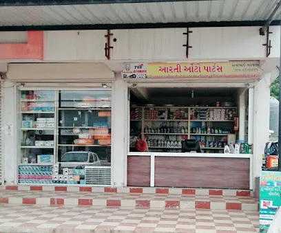 Chahat.Auto Garaje