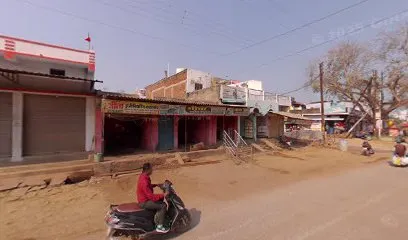 Chaitu Auto Wala
