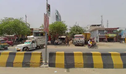Chamari mistri shop sasaram