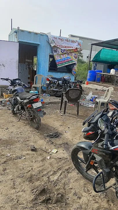 Chamunda auto and electric garage