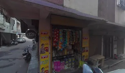 CHAMUNDA AUTO GARAGE AND SERVICE CENTER