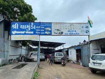 Chamunda Body Repair