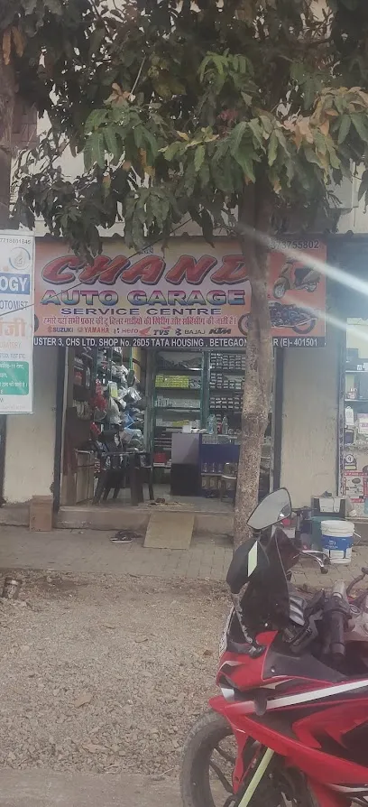 CHAND AUTO GARAGE