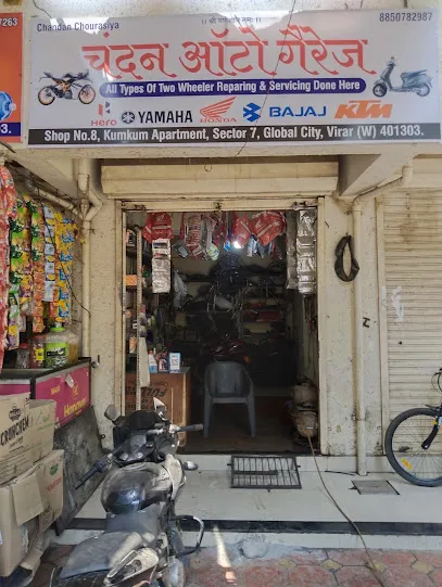 Chandan Auto Garage