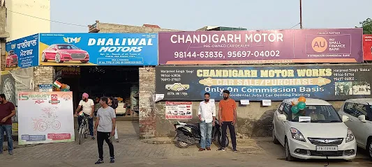 CHANDIGARH MOTOR WORKS