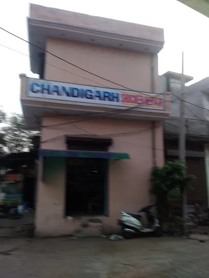 Chandigarh Shocker Repair