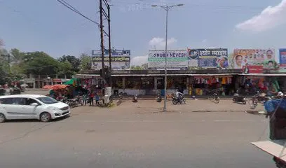 Chandil