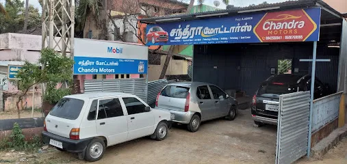 Chandra Garage