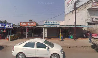 Chandrakant Auto Garage