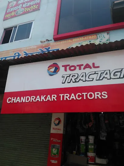 Chandrakar Tractor