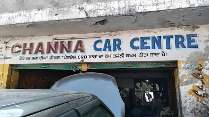 CHANNA CAR CENTER