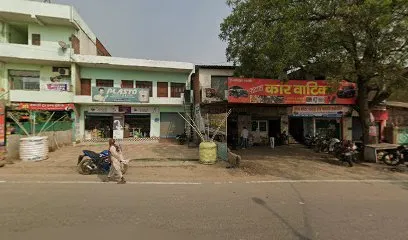 Chaubey Tyres