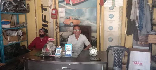 Chaudhary Car A.C.