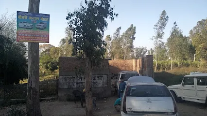 Chaudhary General Motors Car Work Shop