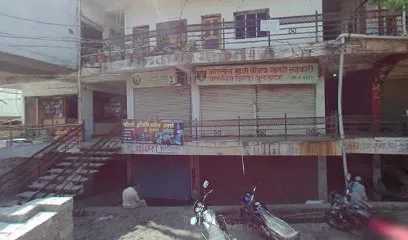 Chaudhary Repairing Work