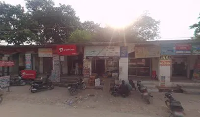Chaurasia Auto Parts