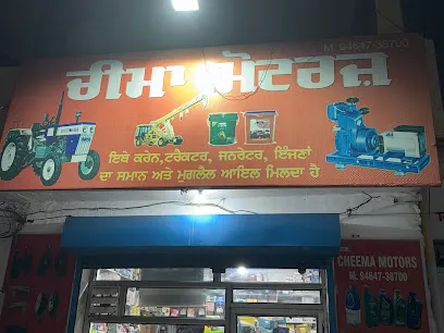 Cheema Motors