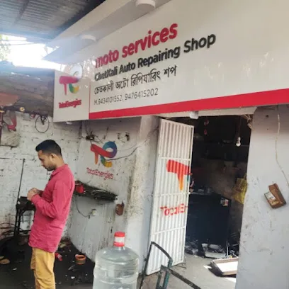 CHET KALI AUTO REPAIRING SHOP