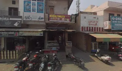 Chetak Faridkot