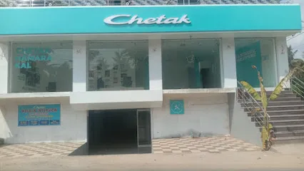 Chetak Service Jagatsinghpur