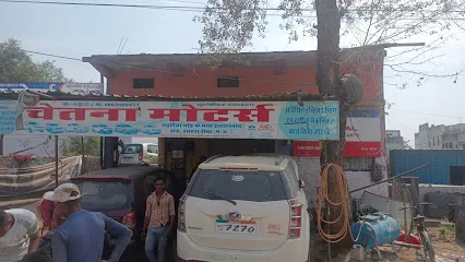 CHETNA MOTORS