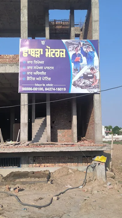 CHHABRA MOTORS FARIDKOT--(GOLDY MEHTA)