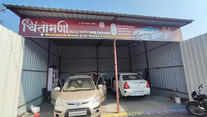 CHINTAMANI CAR CARE GARAGE