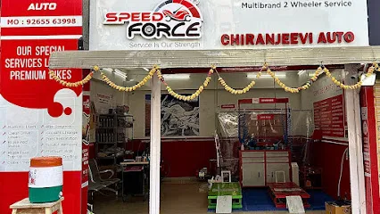 Chiranjeevi Auto - SpeedForce Adajan