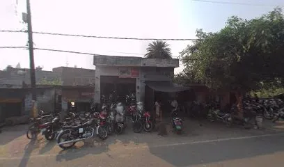 Chishti Cervice Centre