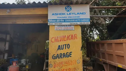 Chivilkar Auto Garage