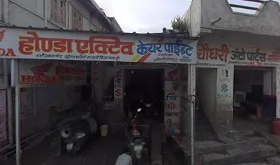 Chodhari auto parts