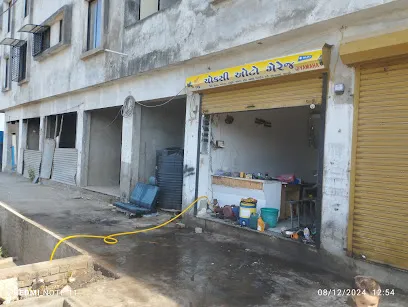 Choksi auto garage