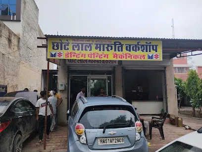 Chote Lal Maruti Workshop