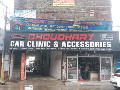 Choudhary car clinic and accessories