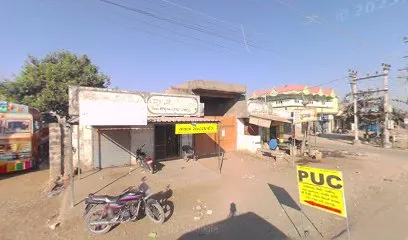 Chowapati motor garage