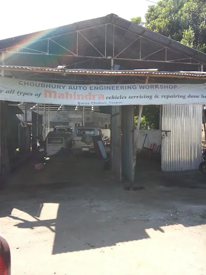 Chudhuri Automobile Works