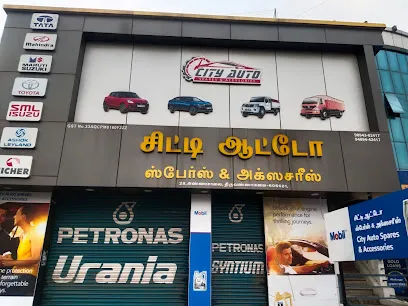 CITY AUTO SPARES AND ACCESSORIES