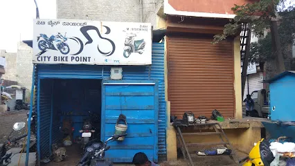City Bike Point