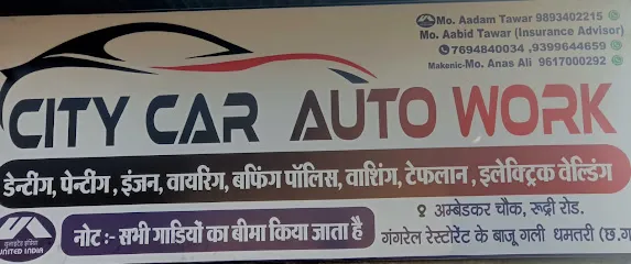 City Car Auto Works
