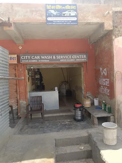 City car wash and service center