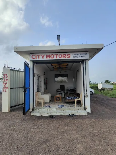 CITY MOTORS DHAMTARI