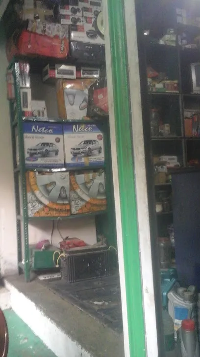 CITY MOTORS , Srikanta Maity
